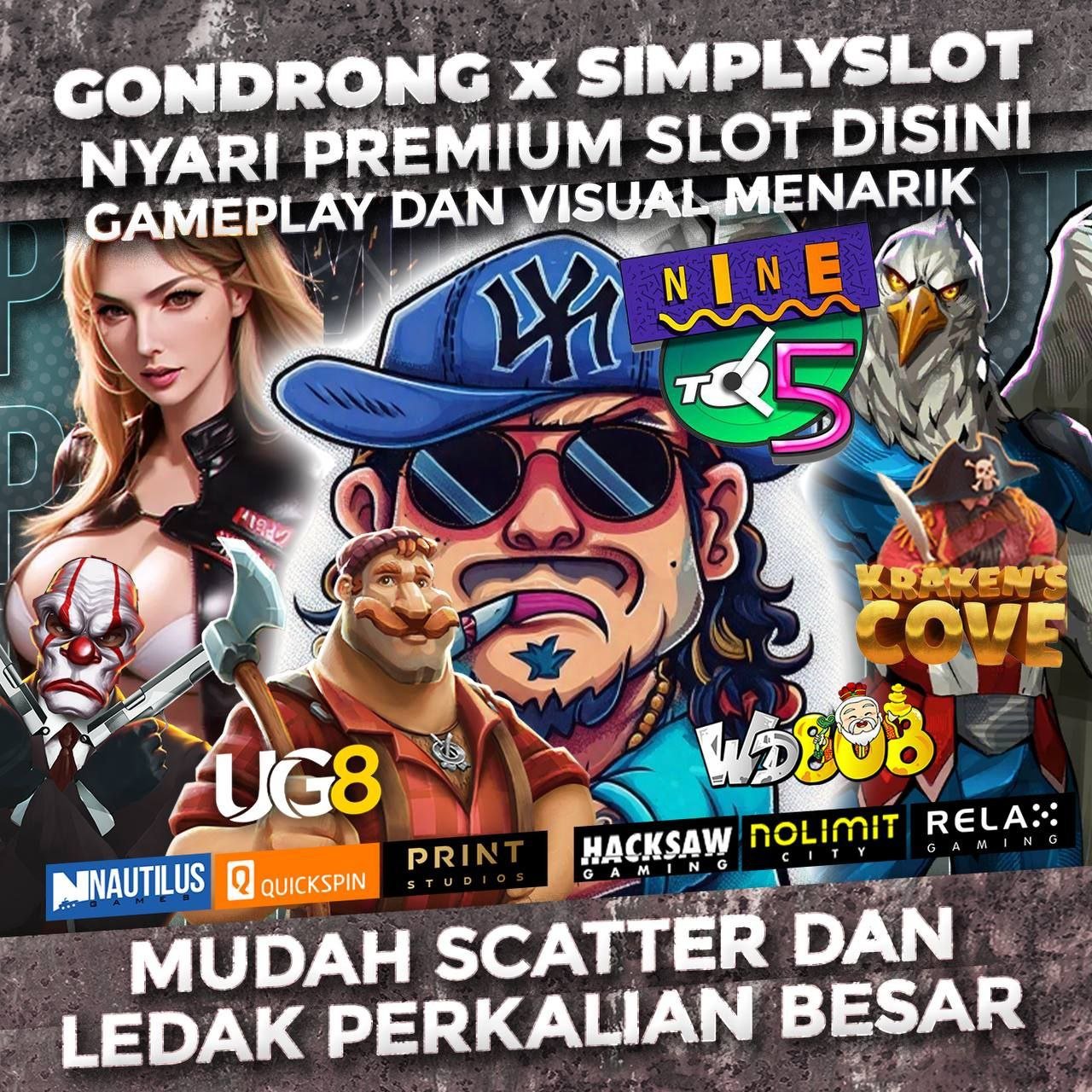 Mobile Banner